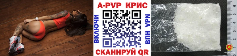 Все наркотики Тында КОКАИН Конопля А ПВП Гашиш гидра вход Мефедрон