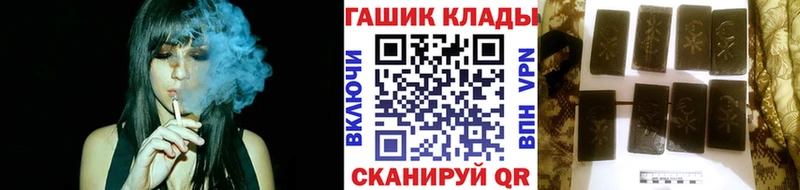 цены наркотик  Тында  Гашиш Cannabis 