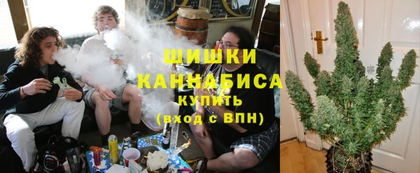 бутик Абдулино