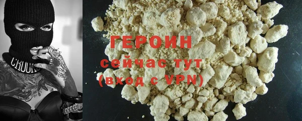 альфа пвп Новодвинск