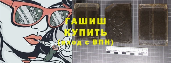 альфа пвп Новодвинск