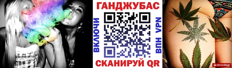 Канабис VHQ  где найти наркотики  Тында 